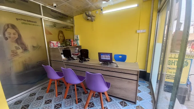 Bright Star Network office reception with customer seating and service desks